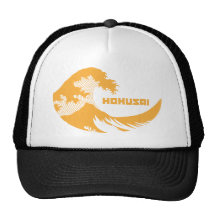Hokusai - The Great Wave Trucker Hat