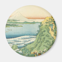 Hokusai - Travelers Climbing a Mountain Path Refrigerator Magnet