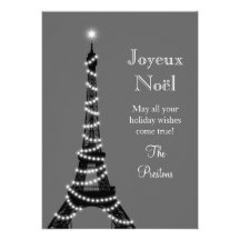 Holiday Eiffel Tower Card Custom Invitations