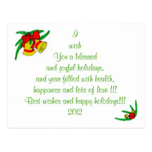 Holiday tree post card