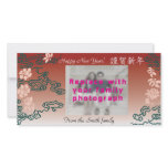 Holidays greeting card with Chinese writing photo cards