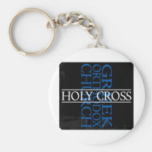 Holy Cross Merchandise Key Chain