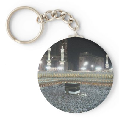 Holy site keychain by islaamicvisions