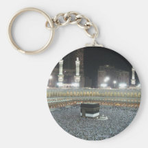 Holy site keychain