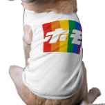 HOMO IN KATAKANA DOGGIE SHIRT