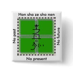 Hon sha ze sho nen green mandala buttons