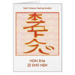 HON SHA ZE SHO NEN - Reiki distance healing cards