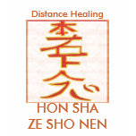 HON SHA ZE SHO NEN - Reiki distance healing t-shirts