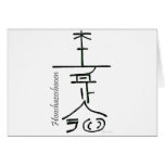 hon-sha-ze-sho-nen-symbol cards