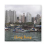 Hong Kong Bay Magnet