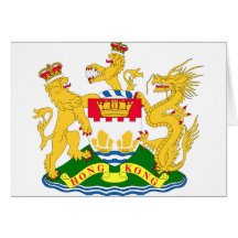 Hong Kong , China Card