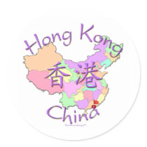 Hong Kong China