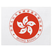 Hong Kong Coat of Arms Custom Flyer