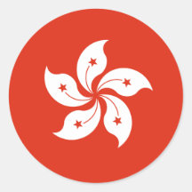 Hong Kong Flag HK Round Stickers