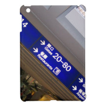Hong Kong International Airport iPad Mini Case