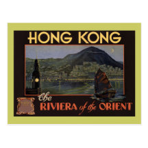 Hong Kong ~ Riviera of the Orient Post Cards