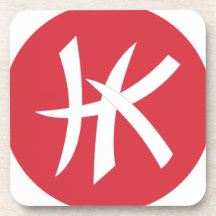 Hong Kong Service Badge Coasters