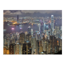 Hong Kong skyline at night Post Card