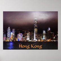Hong Kong Skyline Posters