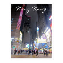 hong kong streets post cards
