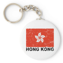 Hong Kong Vintage Flag Keychains