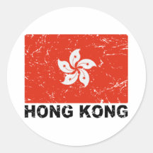 Hong Kong Vintage Flag Sticker