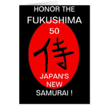 HONOR THE FUKUSHIMA 50 CARDS