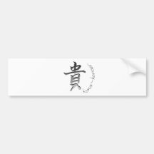 Honour Bumper Sticker