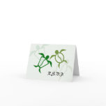 Honu Petroglyph RSVP Card