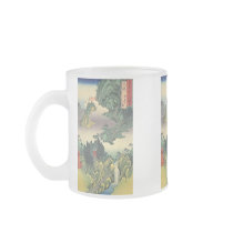Horaiji Mikawa Art Mug