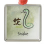 HOROSCOPE SNAKE ORNAMENT