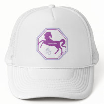 horse chinese zodiac trucker hat