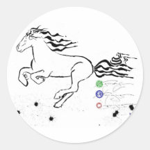 Horse galloping left (bw) [sticker]