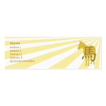 Horse - Skinny Business Card Template