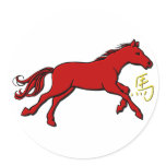 Horse stickers