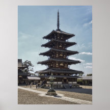 Horyu-ji Temple Pagoda - Nara Japan Print