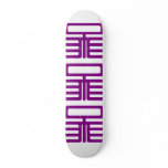 House Euphonious Vertical Ankh Skateboard