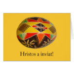 Hristos a inviat! Painted Egg w Romanian Greeting3 Greeting Card