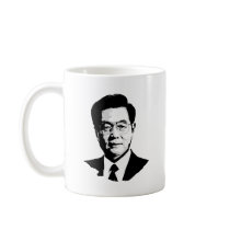 Hu Jintao Coffee Mugs