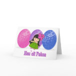 Hula Girl Easter Egg Cards