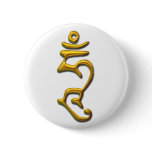 Hum - Enlightened Mind - Gold buttons