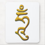 Hum - Enlightened Mind - Gold mousepads