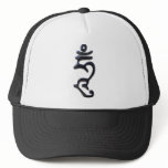 Hum Enlightened Mind-liquid ink hats