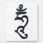 Hum Enlightened Mind-liquid ink mousepads