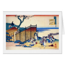 Hundred Poems Explained by the Nurse Hokusai Card