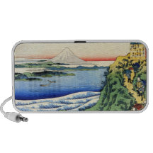 Hundred Poems Explained by the Nurse Hokusai Mp3 Speaker