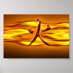 Huo (fire) posters