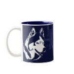 Husky Mug Coffee Cup Cool Siberian Husky Cup
