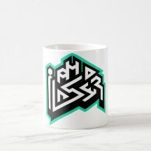 I AM A LASER: 11oz Aqua Coffee Mug