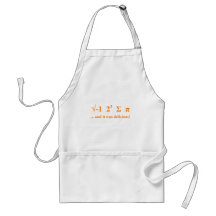 I ate pi aprons